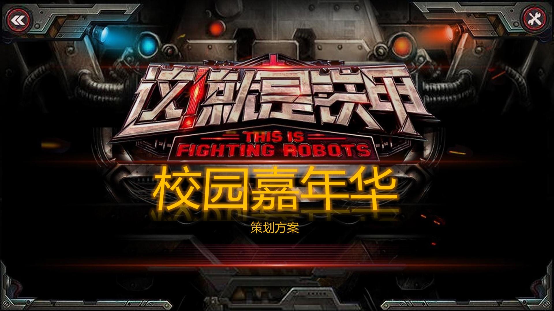 汇赢国际主办“数字时代文化创新”行业论坛